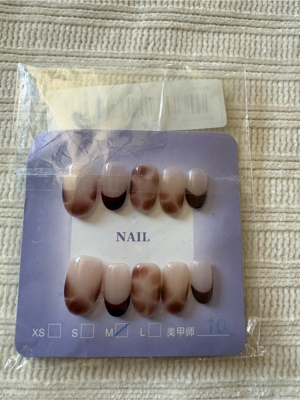 Press-On Nail Set in Nude and Brown Size Medium